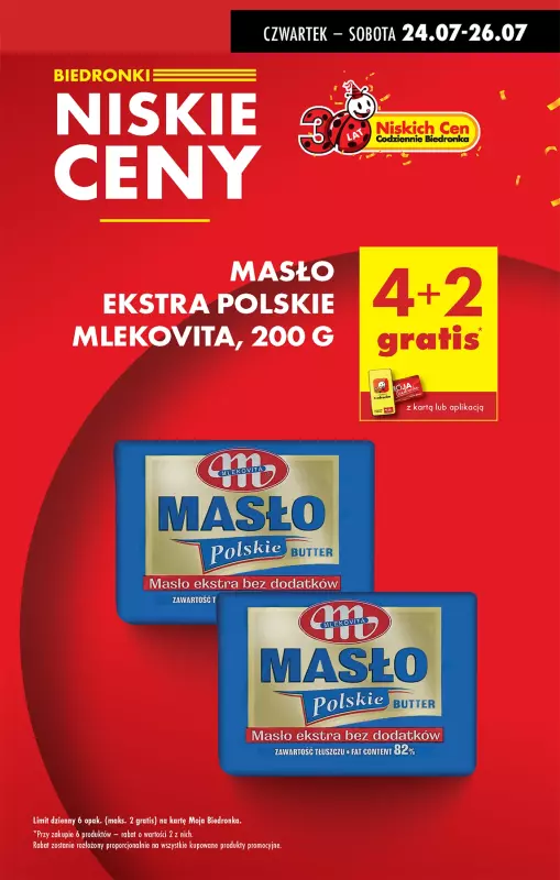 Biedronka - gazetka promocyjna Od czwartku od czwartku 24.07 do środy 30.07 - strona 7