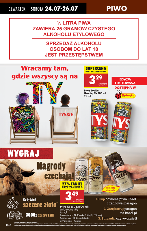 Biedronka - gazetka promocyjna Od czwartku od czwartku 24.07 do środy 30.07 - strona 58