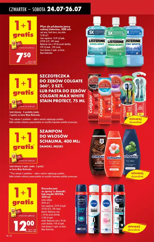 Biedronka - gazetka promocyjna Od czwartku od czwartku 24.07 do środy 30.07 - strona 14