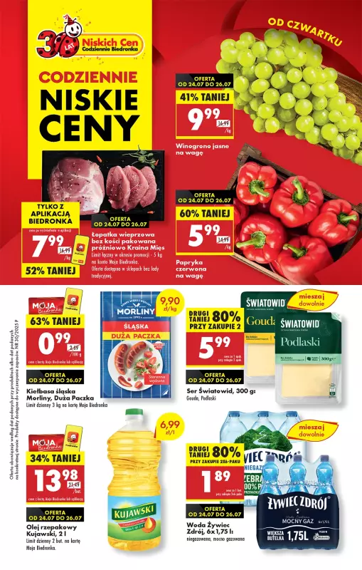 Biedronka - gazetka promocyjna Od czwartku od czwartku 24.07 do środy 30.07