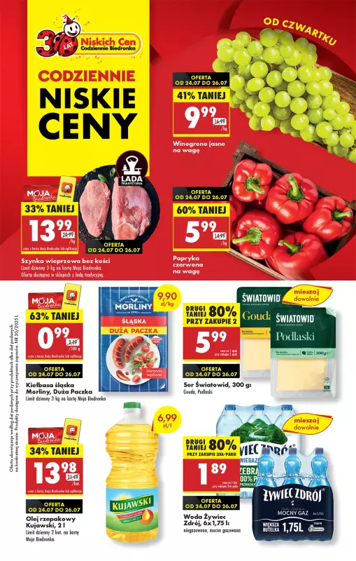 Biedronka - gazetka promocyjna Od czwartku, Z ladą tradycyjną od czwartku 24.07 do środy 30.07