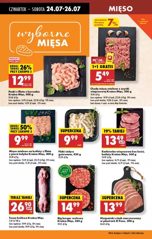Biedronka - gazetka promocyjna Od czwartku, Z ladą tradycyjną od czwartku 24.07 do środy 30.07 - strona 32