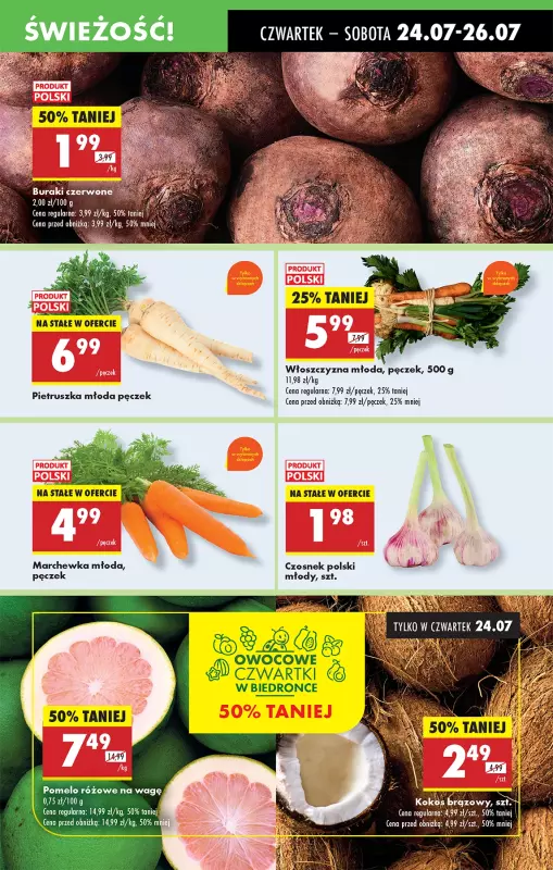 Biedronka - gazetka promocyjna Od czwartku, Z ladą tradycyjną od czwartku 24.07 do środy 30.07 - strona 23