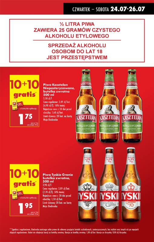 Biedronka - gazetka promocyjna Od czwartku, Z ladą tradycyjną od czwartku 24.07 do środy 30.07 - strona 13