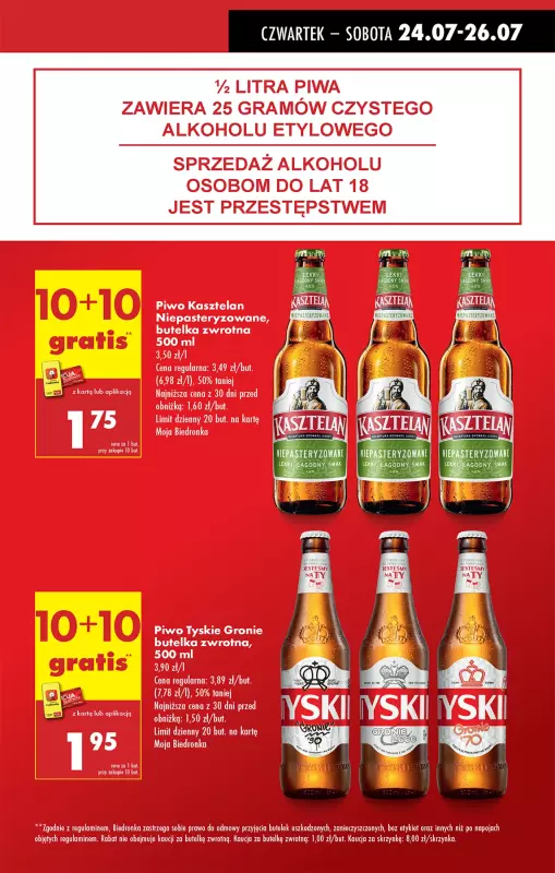 Biedronka - gazetka promocyjna Od czwartku, Z ladą tradycyjną od czwartku 24.07 do środy 30.07 - strona 13