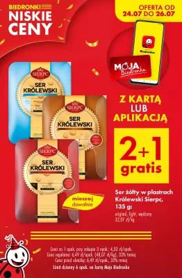 Biedronka - gazetka promocyjna Promocje z kartą Moja Biedronka! od czwartku 24.07 do soboty 26.07