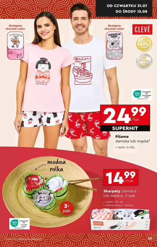 Biedronka - gazetka promocyjna Okazje tygodnia od 28.07 od poniedziałku 28.07 do środy 13.08 - strona 27