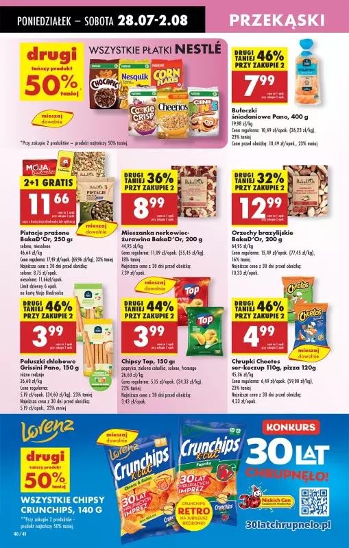 Biedronka - gazetka promocyjna Od poniedziałku od poniedziałku 28.07 do niedzieli 03.08 - strona 58