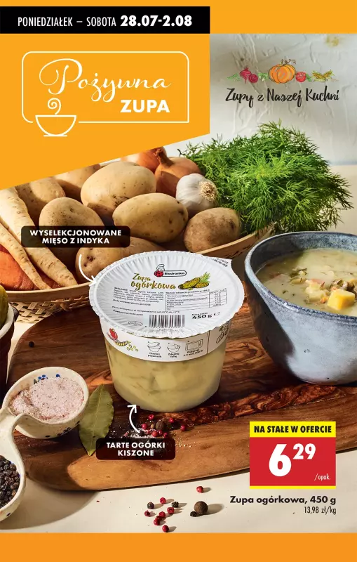 Biedronka - gazetka promocyjna Od poniedziałku od poniedziałku 28.07 do niedzieli 03.08 - strona 47
