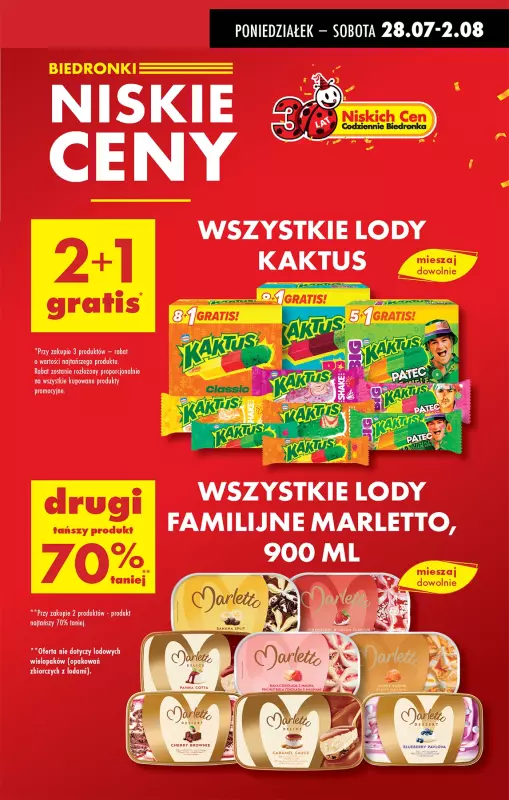 Biedronka - gazetka promocyjna Od poniedziałku od poniedziałku 28.07 do niedzieli 03.08 - strona 17