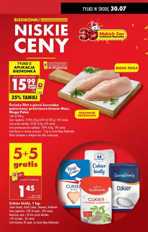 Biedronka - gazetka promocyjna Od poniedziałku od poniedziałku 28.07 do niedzieli 03.08 - strona 11