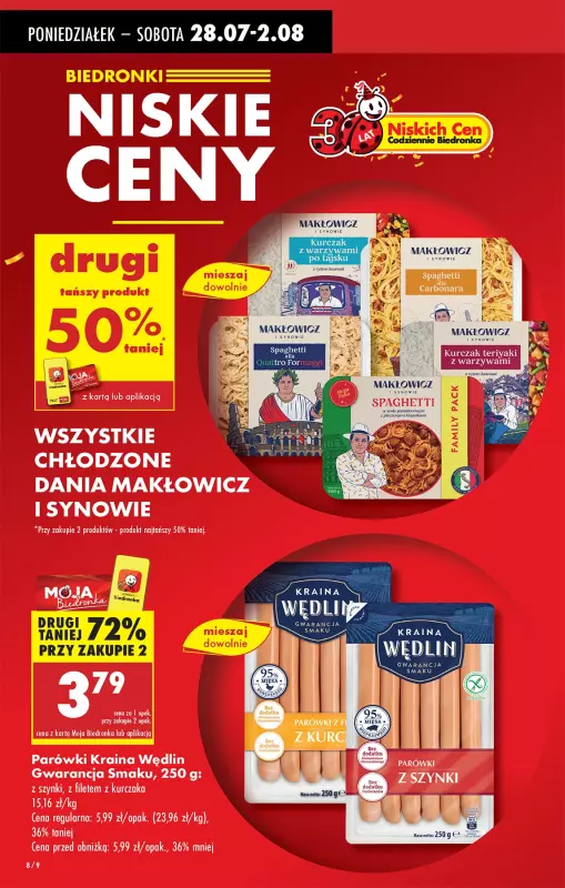 Biedronka - gazetka promocyjna Od poniedziałku od poniedziałku 28.07 do niedzieli 03.08 - strona 12