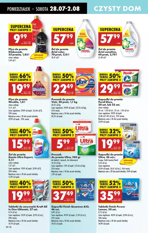 Biedronka - gazetka promocyjna Od poniedziałku od poniedziałku 28.07 do niedzieli 03.08 - strona 76