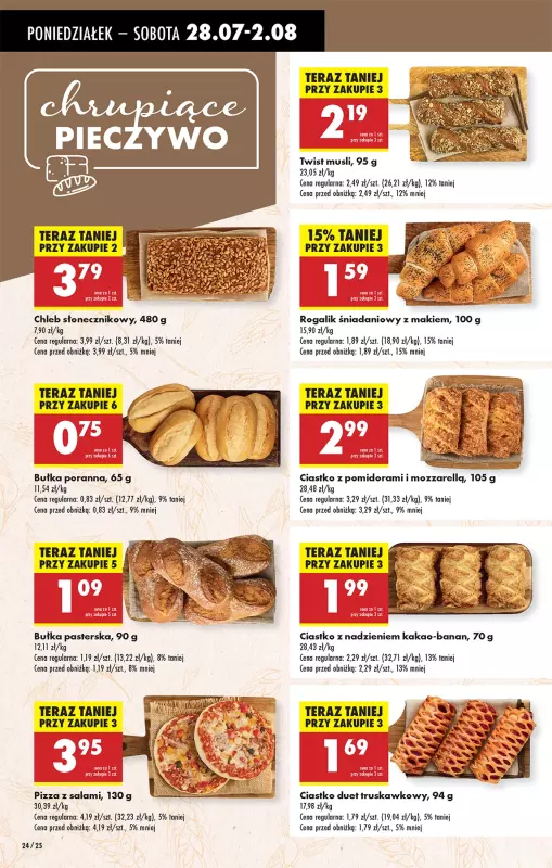 Biedronka - gazetka promocyjna Od poniedziałku, Z ladą tradycyjną od poniedziałku 28.07 do niedzieli 03.08 - strona 35