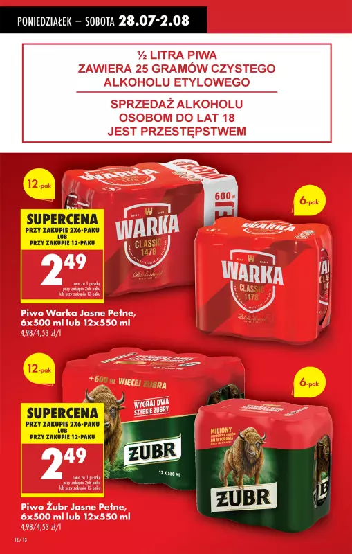 Biedronka - gazetka promocyjna Od poniedziałku, Z ladą tradycyjną od poniedziałku 28.07 do niedzieli 03.08 - strona 16