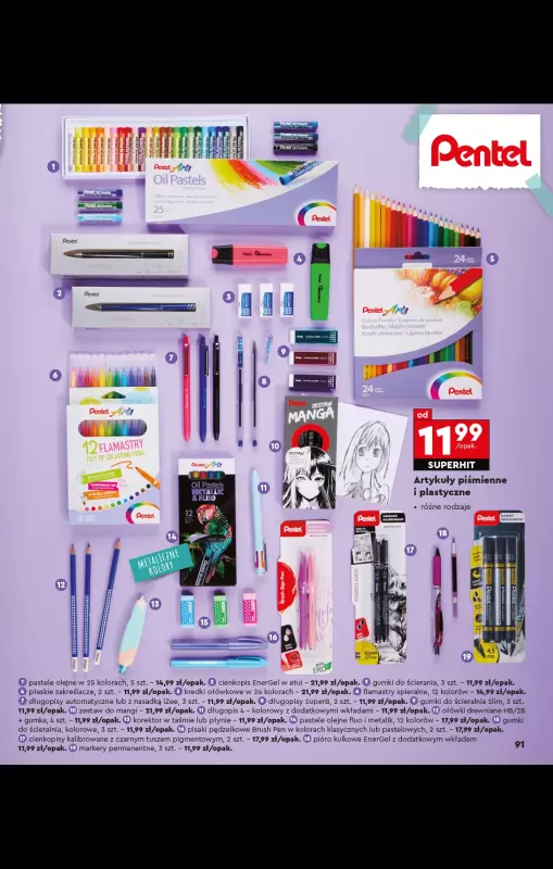 Biedronka - gazetka promocyjna Oferta Back To School - Złap zajawkę na wyprawkę!  do niedzieli 31.08 - strona 91