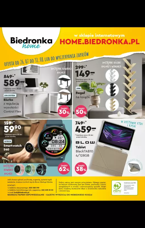 Biedronka - gazetka promocyjna Oferta Back To School - Złap zajawkę na wyprawkę!  do niedzieli 31.08 - strona 100
