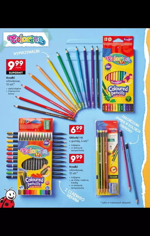Biedronka - gazetka promocyjna Oferta Back To School - Złap zajawkę na wyprawkę!  do niedzieli 31.08 - strona 60