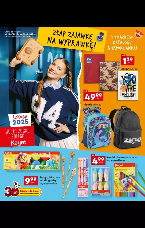 Biedronka - gazetka promocyjna Oferta Back To School - Złap zajawkę na wyprawkę!  do niedzieli 31.08