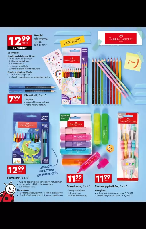 Biedronka - gazetka promocyjna Oferta Back To School - Złap zajawkę na wyprawkę!  do niedzieli 31.08 - strona 94