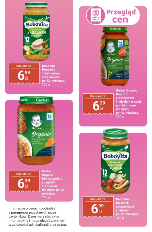 Biedronka - gazetka promocyjna Strefa Dziecka - przegląd cen od czwartku 31.07 do soboty 02.08 - strona 5
