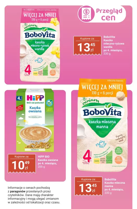 Biedronka - gazetka promocyjna Strefa Dziecka - przegląd cen od czwartku 31.07 do soboty 02.08 - strona 15