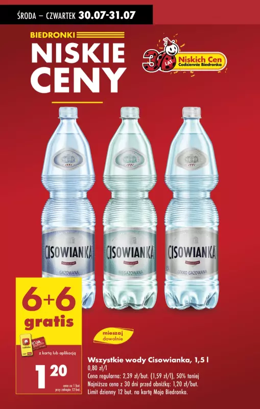 Biedronka - gazetka promocyjna Od czwartku od czwartku 31.07 do środy 06.08 - strona 18
