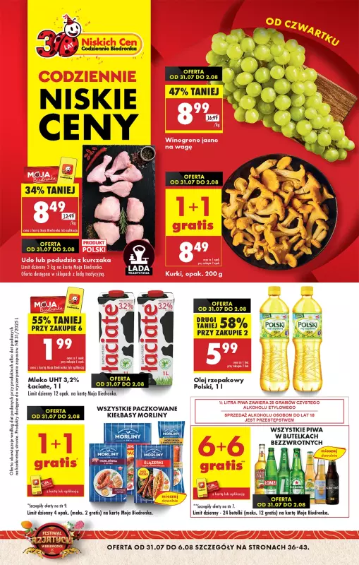 Biedronka - gazetka promocyjna Od czwartku, Z ladą tradycyjną  