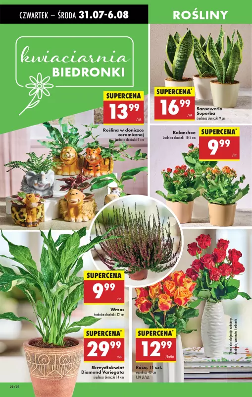 Biedronka - gazetka promocyjna Od czwartku, Z ladą tradycyjną od czwartku 31.07 do środy 06.08 - strona 32