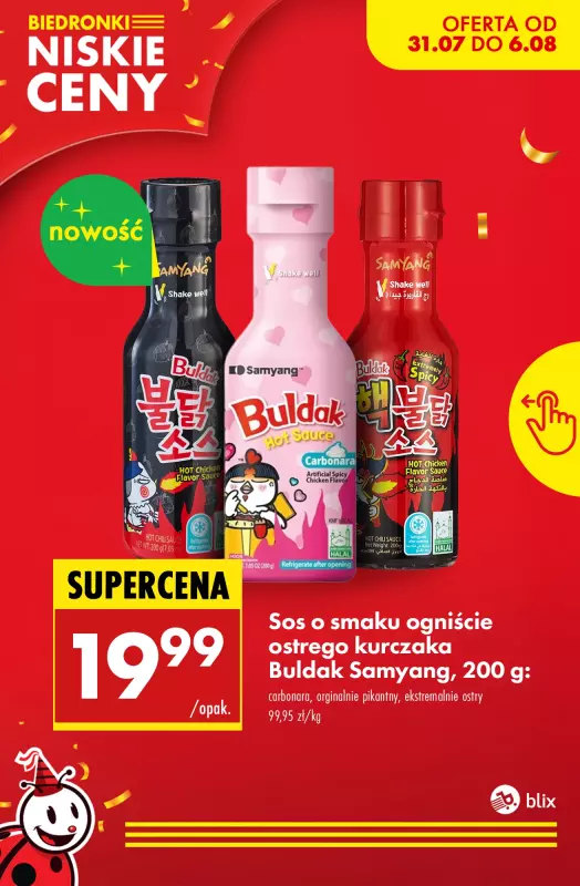 Biedronka - gazetka promocyjna Nowości w Biedronce!   - strona 3