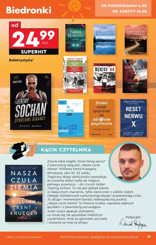Biedronka - gazetka promocyjna Okazje tygodnia od 4.08 od poniedziałku 04.08 do środy 20.08 - strona 23