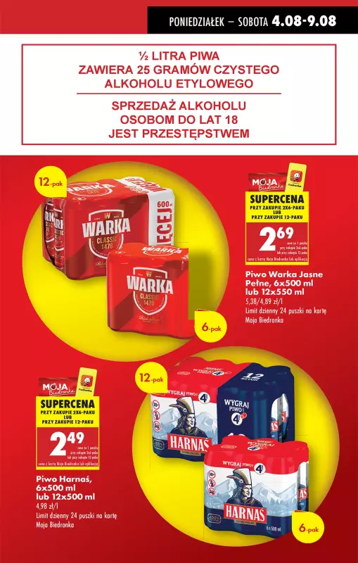Biedronka - gazetka promocyjna Od poniedziałku, Z ladą tradycyjną od poniedziałku 04.08 do niedzieli 10.08 - strona 13