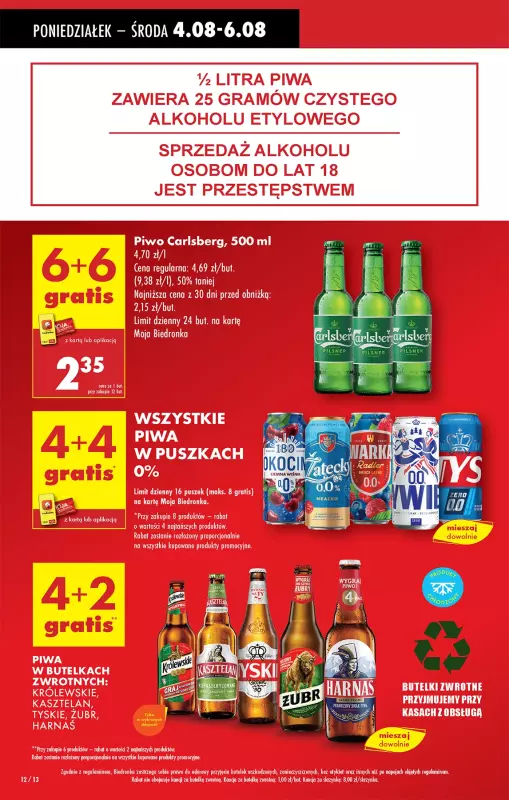 Biedronka - gazetka promocyjna Od poniedziałku od poniedziałku 04.08 do niedzieli 10.08 - strona 12