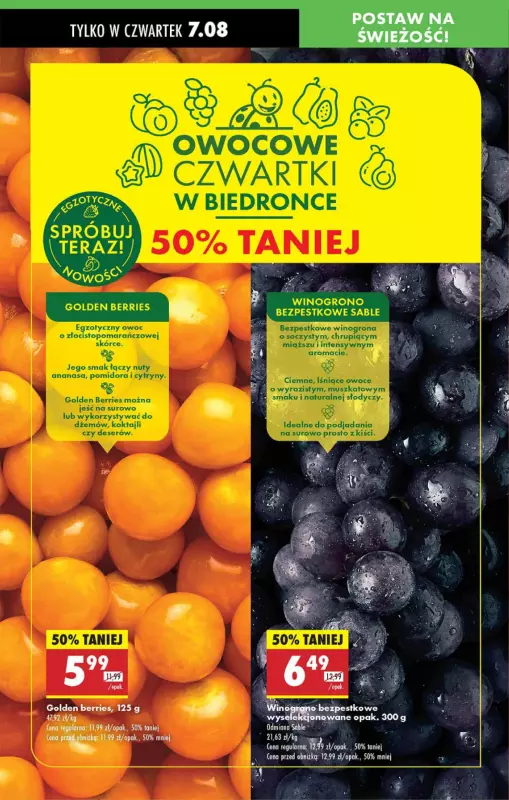 Biedronka - gazetka promocyjna Od czwartku, Z ladą tradycyjną od czwartku 07.08 do środy 13.08 - strona 57