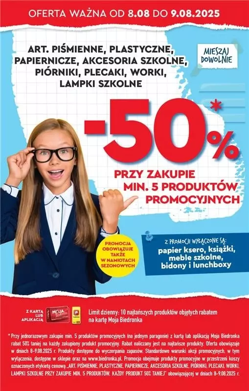 Biedronka - gazetka promocyjna Okazje tygodnia od 11.08   - strona 3