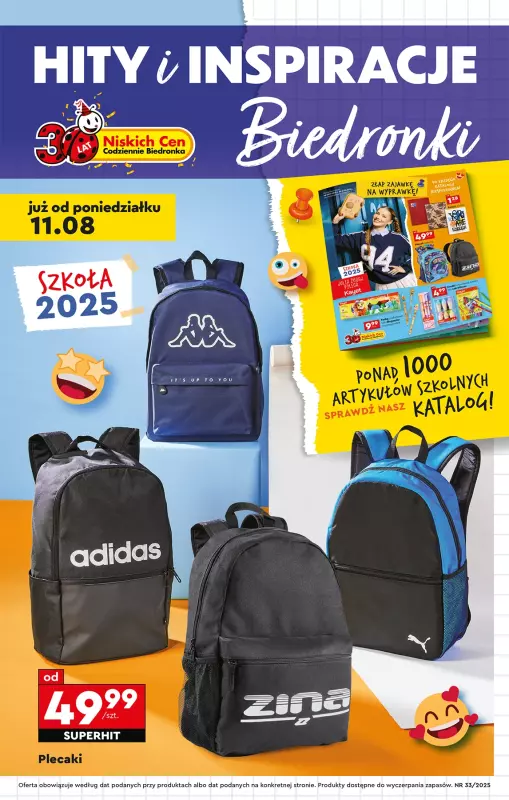 Biedronka - gazetka promocyjna Okazje tygodnia od 11.08  