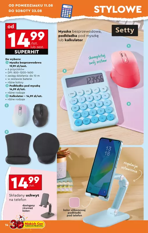 Biedronka - gazetka promocyjna Okazje tygodnia od 11.08 od poniedziałku 11.08 do środy 27.08 - strona 18