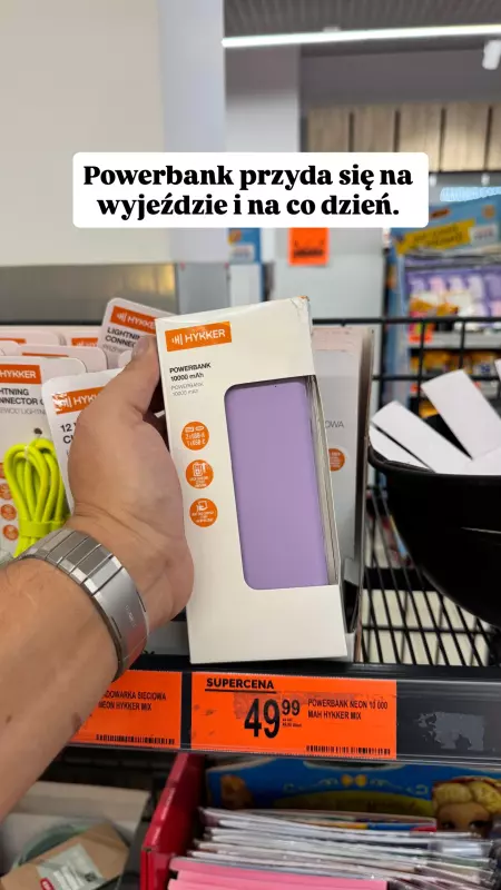 Biedronka - gazetka promocyjna Wasze Inspiracje w Biedronce od piątku 08.08  - strona 11