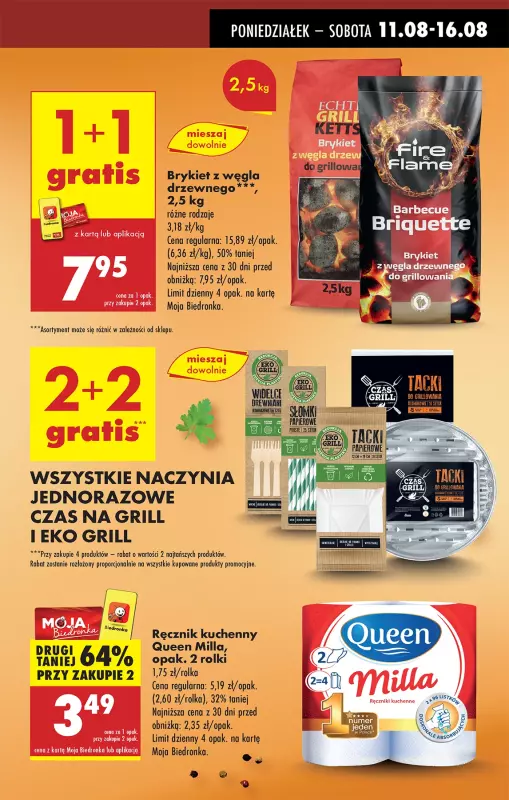 Biedronka - gazetka promocyjna Od poniedziałku od poniedziałku 11.08 do niedzieli 17.08 - strona 9