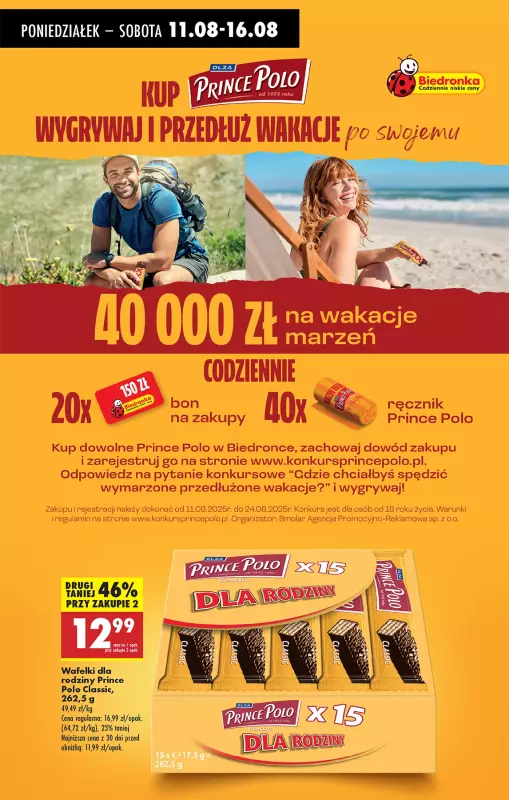 Biedronka - gazetka promocyjna Od poniedziałku od poniedziałku 11.08 do niedzieli 17.08 - strona 77