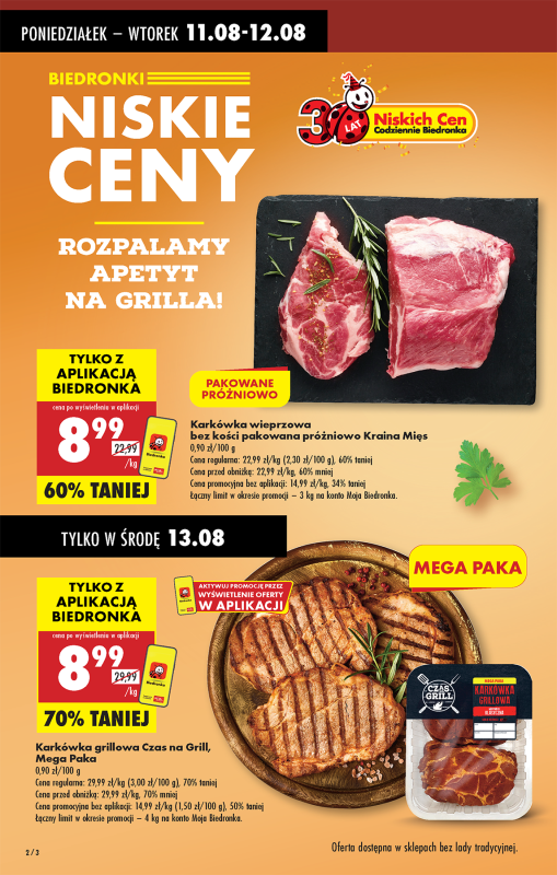 Biedronka - gazetka promocyjna Od poniedziałku od poniedziałku 11.08 do niedzieli 17.08 - strona 2