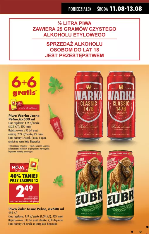 Biedronka - gazetka promocyjna Od poniedziałku od poniedziałku 11.08 do niedzieli 17.08 - strona 7