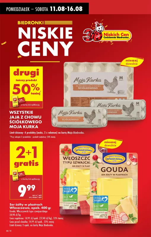 Biedronka - gazetka promocyjna Od poniedziałku od poniedziałku 11.08 do niedzieli 17.08 - strona 10