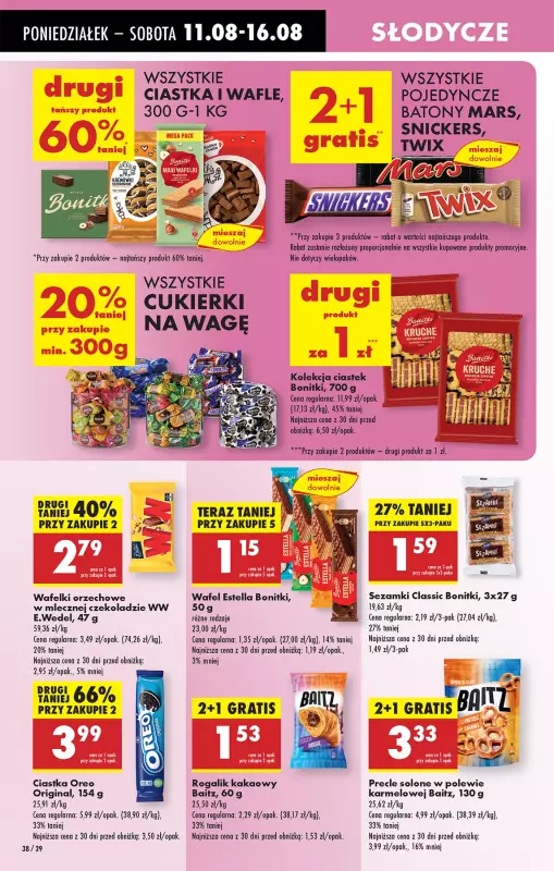 Biedronka - gazetka promocyjna Od poniedziałku od poniedziałku 11.08 do niedzieli 17.08 - strona 44