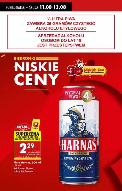 Biedronka - gazetka promocyjna Od poniedziałku od poniedziałku 11.08 do niedzieli 17.08 - strona 14