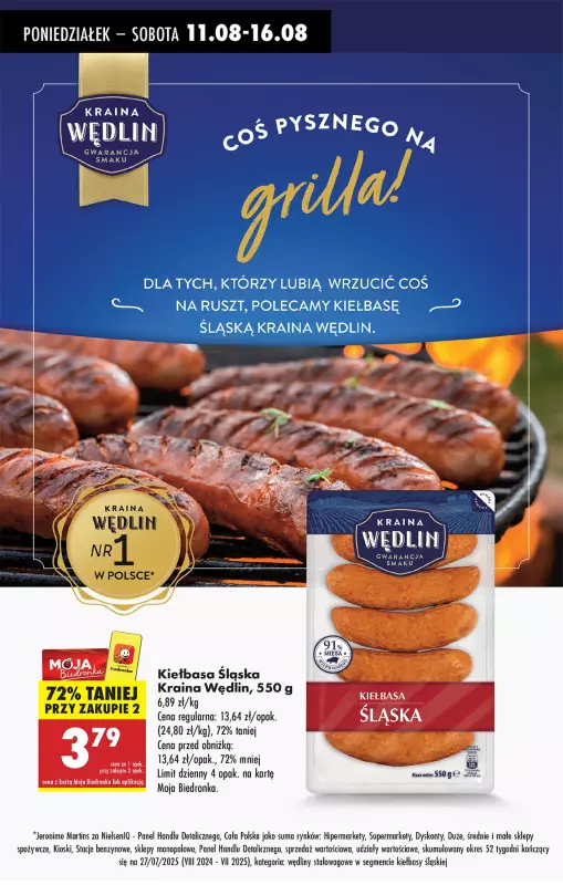Biedronka - gazetka promocyjna Od poniedziałku od poniedziałku 11.08 do niedzieli 17.08 - strona 74