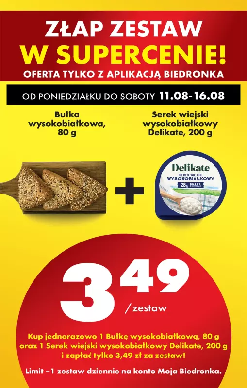 Biedronka - gazetka promocyjna Od poniedziałku od poniedziałku 11.08 do niedzieli 17.08 - strona 79
