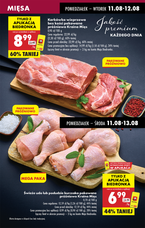 Biedronka - gazetka promocyjna Od poniedziałku od poniedziałku 11.08 do niedzieli 17.08 - strona 27