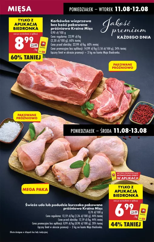 Biedronka - gazetka promocyjna Od poniedziałku od poniedziałku 11.08 do niedzieli 17.08 - strona 27