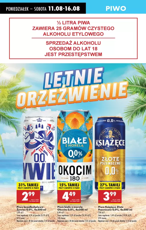 Biedronka - gazetka promocyjna Od poniedziałku od poniedziałku 11.08 do niedzieli 17.08 - strona 15